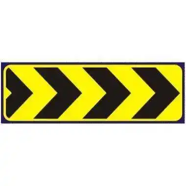 向右改道 向右改道标志属于交通标志