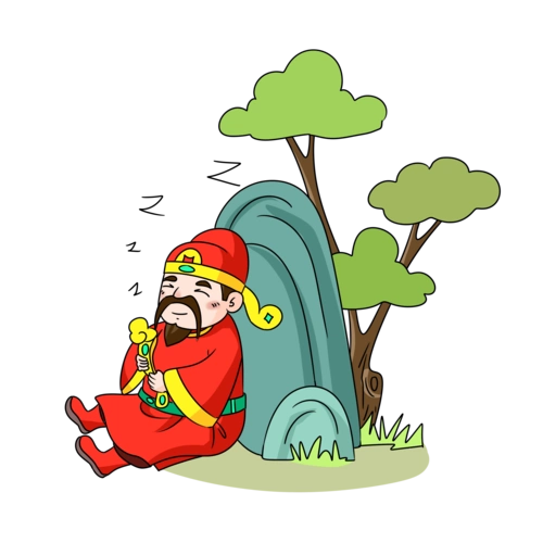 psd) 颜色模式 : rgb 清晰度:高清  90设计提供高清png卡通手绘素材