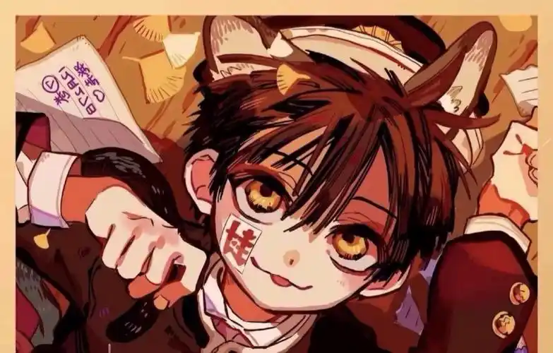 柚木普 - 堆糖,美图壁纸兴趣社区