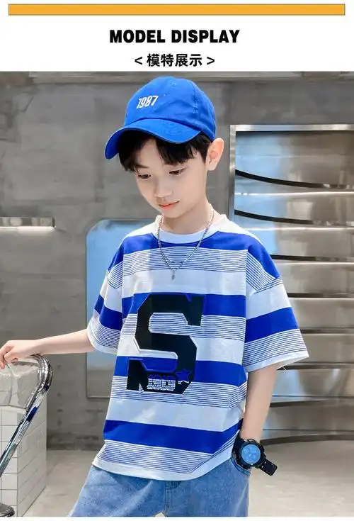 11岁小学生上衣半袖男童短袖t恤夏季新款洋气酷帅男孩上衣炸街儿童t
