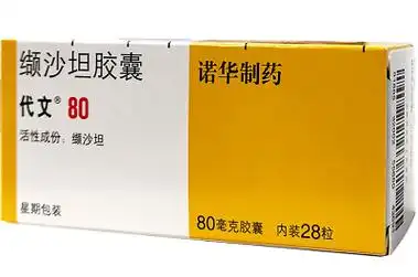 最安全的降压药降压药的服用方法