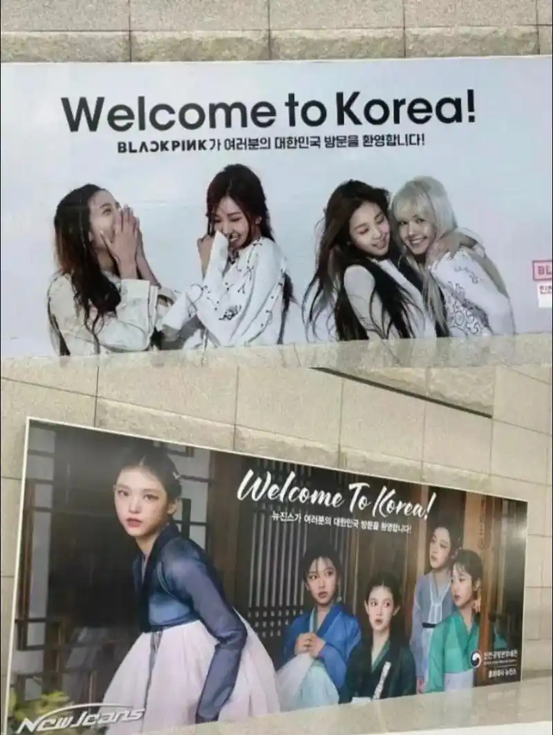 属于black pink的时代终究会落幕.@j_琳