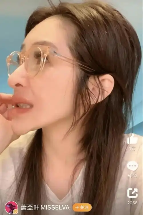 萧亚轩的现状引发担忧,粉丝期待她重新找回属于自己的快乐_李玟_朋友