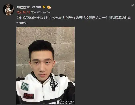 lol英雄联盟s6死亡宣告又喷上了 lol死亡宣告打赌下跪