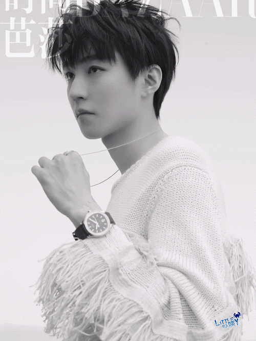 王俊凯超话|#王俊凯炎夏旷野芭莎大片#20220725 《时尚芭莎》从你出现