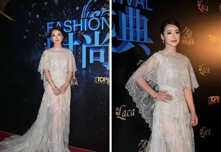 原创陈紫函这衣服真省布料饱满身材遮不住看着真是时尚妖娆