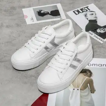 2017秋季新款基础小白鞋女学生韩版白鞋子ins超火板鞋百搭帆布鞋 白银