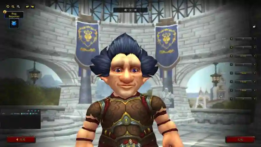 【9.0魔兽世界测试服】build34972 侏儒男