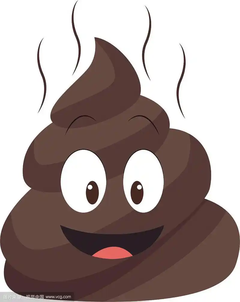 粪便聊天表情符号