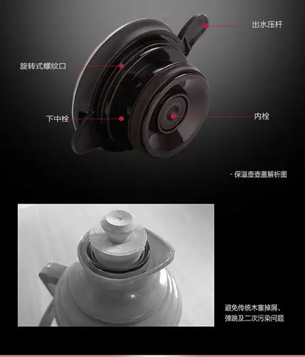 苏泊尔暖壶304不锈钢高真空保温瓶 家用运动旅行壶旅游壶暖水瓶1.