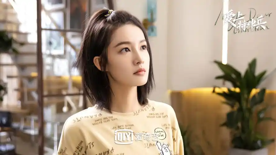 爱上特种兵李沁剧照壁纸