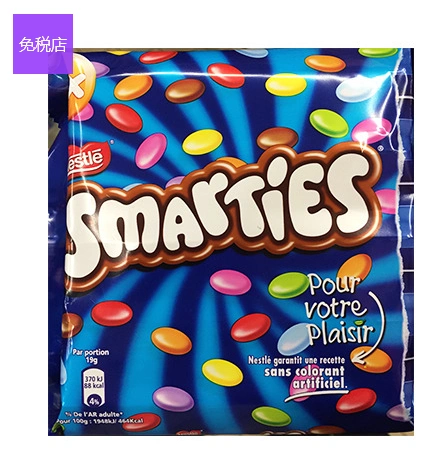 nestlé 雀巢 巧克力豆 190g