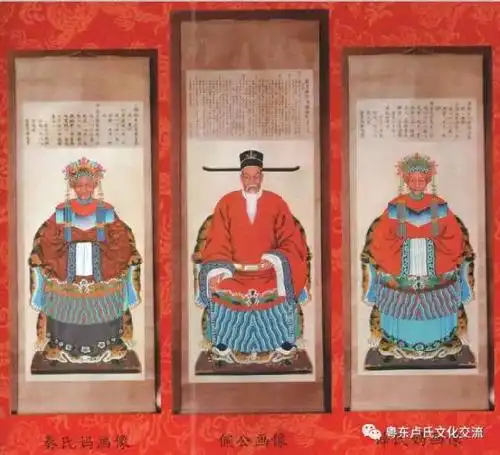 楹联有的还特意用公式化,恒久不变的写上联句"中舍家声远,范阳世泽长"