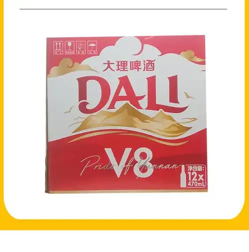 大理v8啤酒 大理啤酒 整箱 470ml×12瓶 云南特产 大瓶 470ml × 6瓶