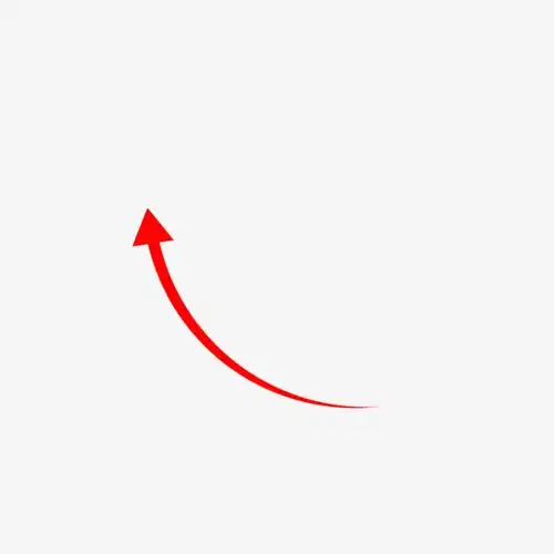 红色弧度箭头