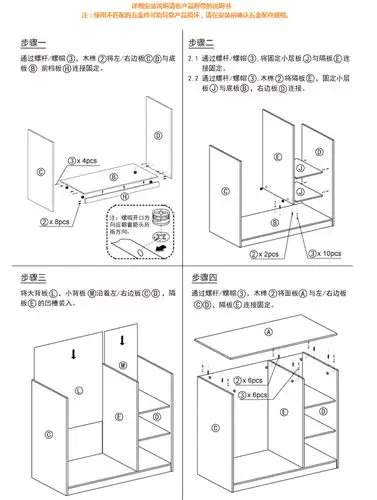 慧乐家 芙莱尔三门百页鞋柜 田园 翻斗 门厅 玄关 白色 fnaj-11151