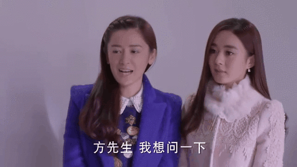 杉杉来了:封腾给杉杉租房子,封月也要来帮忙,封腾不愿意了