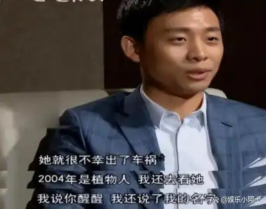 张译发誓要在再次迎娶女友时展现出不同的样子,然而他却没料到一切都