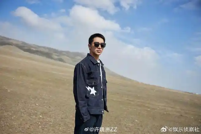 许魏洲牛仔造型