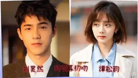 姚晨|周冬雨|张艺兴|易烊千玺_网易订阅