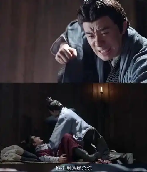 原创《烈火如歌》裔浪承认杀了蝶衣,钟离无泪恼羞成怒,差点酿成大错
