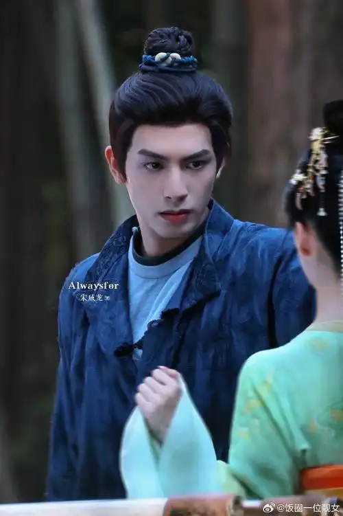 宋威龙 学过武术的就是不一样