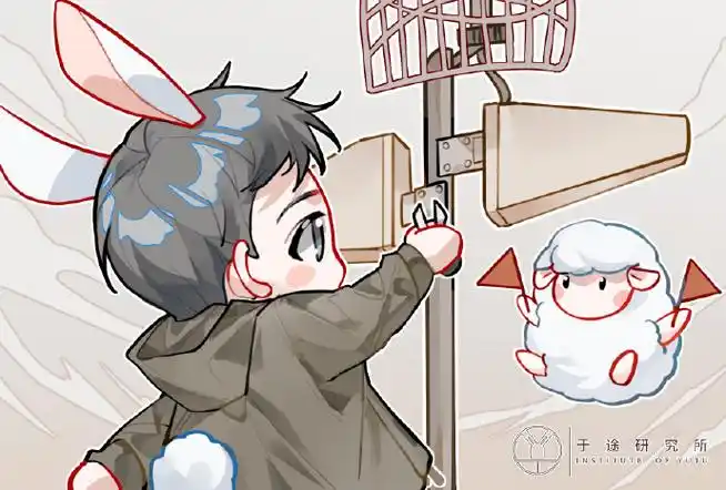 杨洋你是我的荣耀