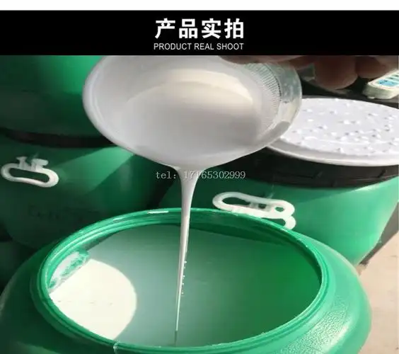 vae707乳液 - 简书