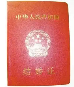 我们的"婚姻"在变迁_卫视频道_凤凰网