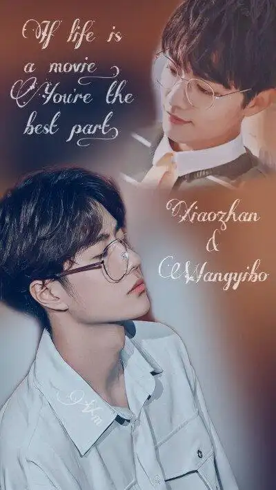 博肖王一博肖战