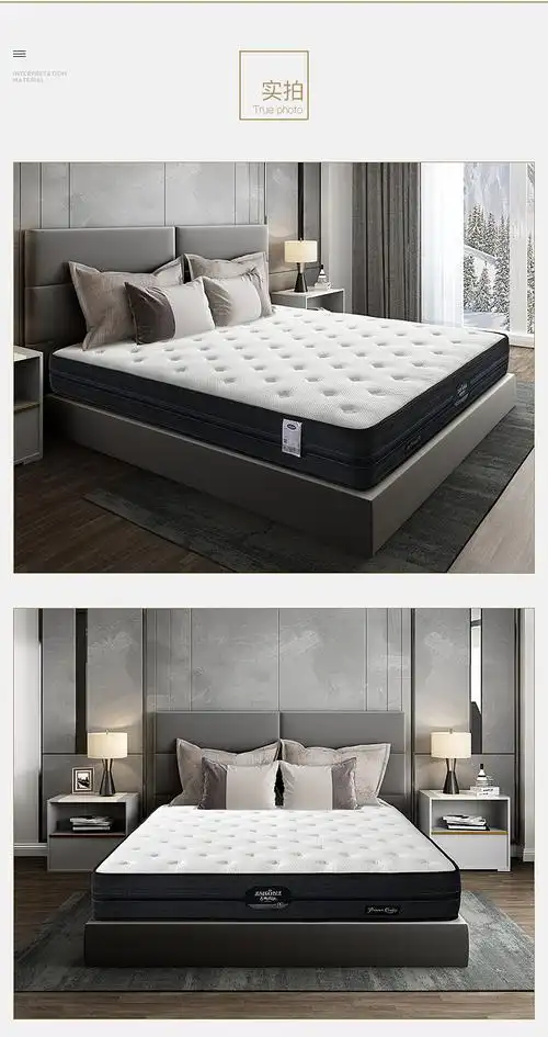 吉斯席梦思床垫怎么样呢?质量好不好?最真实评价