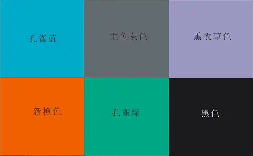 灰色外衣搭配什么颜色的毛衣好看?