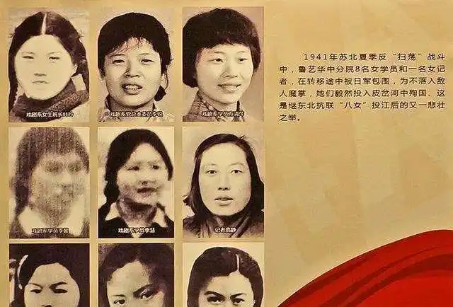 九女投河:牺牲最悲壮的抗日女战士,敌人连烈士的遗体都不放过|二队
