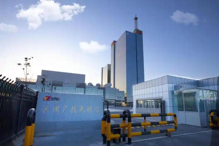 兵团广播电视台社会责任报告