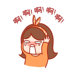 卡通吓哭哭泣尖叫大哭惊吓表情包动图gif