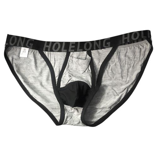 活力龙男士运动型内裤高开叉不勒腿枪弹式分离三角裤适合腿粗男生