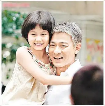 刘德华到底有没有孩子?