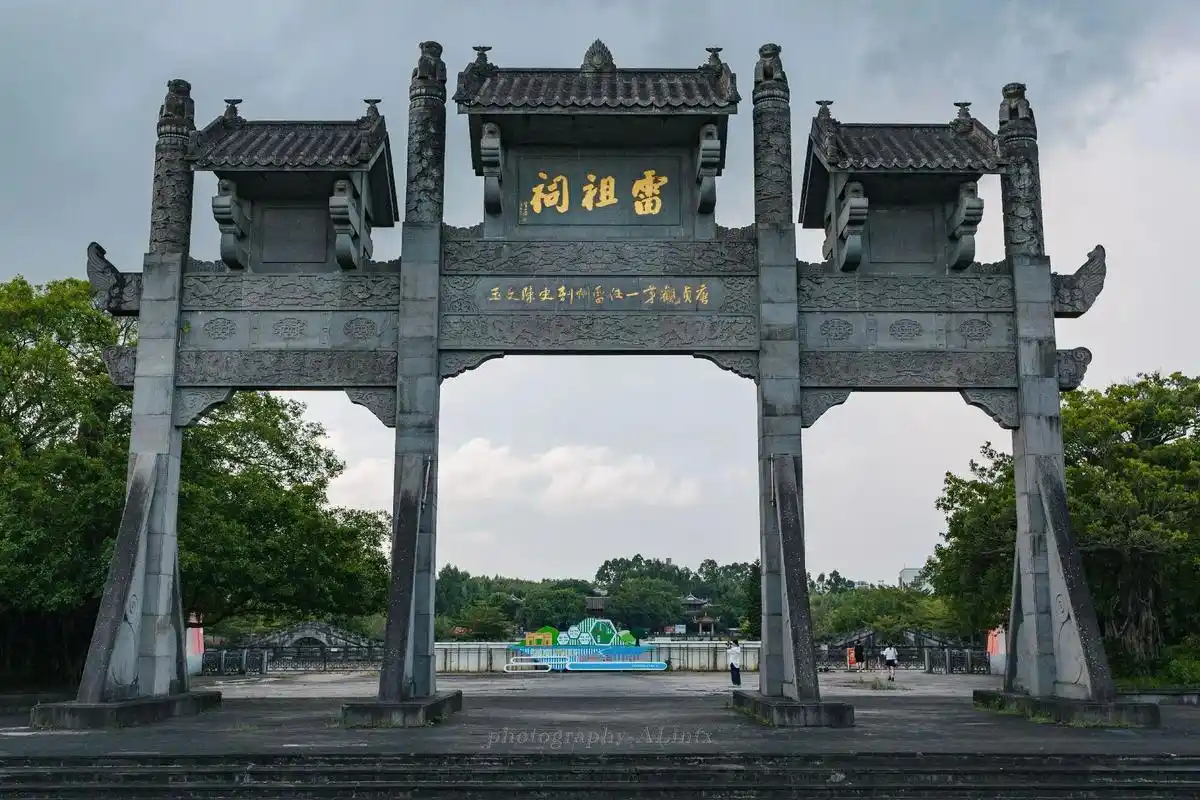 雨后雷祖祠.雷祖祠,位于广东省湛江市雷州市白官公路,始建于唐 - 抖音