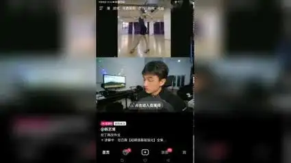 5_9韩艺博1___点评专业拉丁舞学生作业