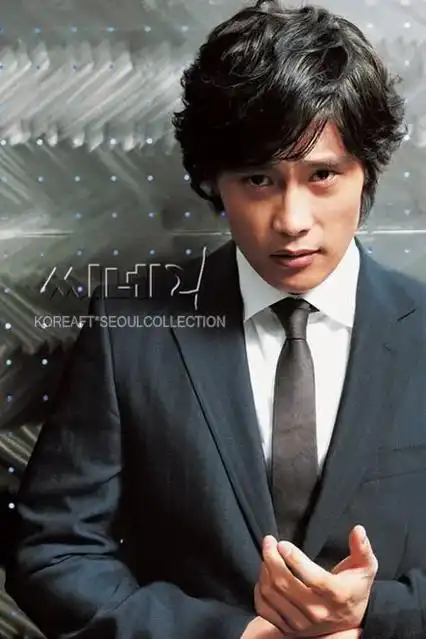 韩国男星李秉宪52岁身高177,演技卓越,英俊潇洒,曾经拍过 - 抖音