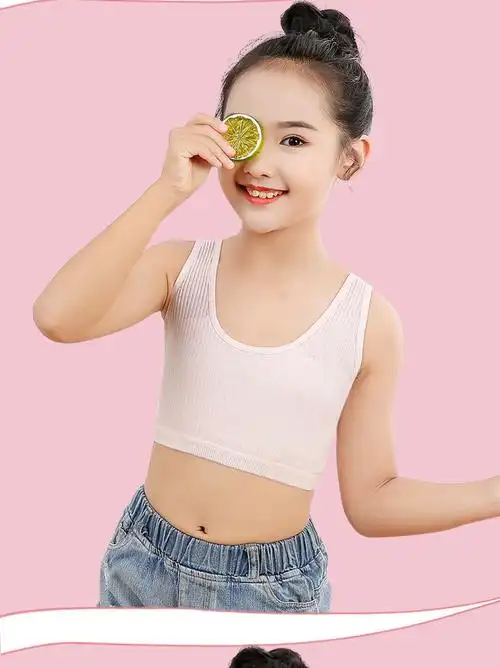 法式文胸岁发育期小背心少女内衣中小学生女童纯色粉色紫色s4060斤