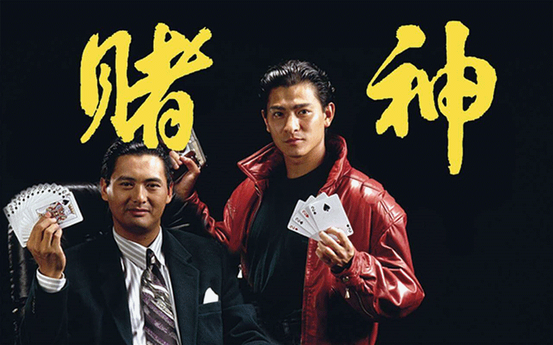 800_500gif 动态图 动图