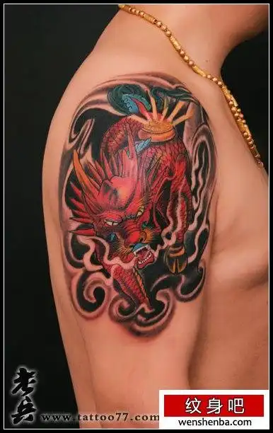 麒麟纹身寓意(图文)