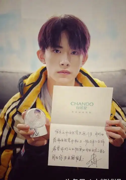 饭制小卡生日贺卡高清卡片写真海报易烊千玺手写贺卡做应援精致小巧