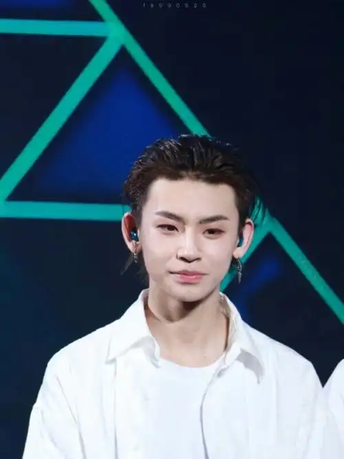 小鬼 王琳凯 nine percent