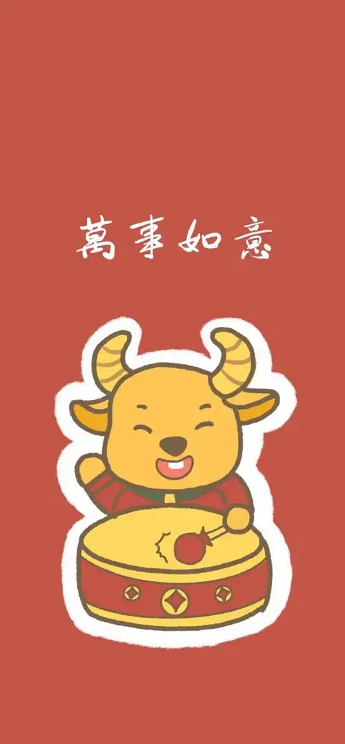 最吉利旺财的壁纸图片