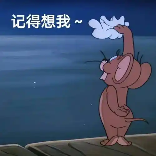 搞笑沙雕表情包:苦笑不得_生活_公众_熊猫头