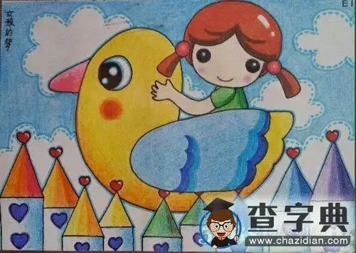但是如果能够骑在小儿童画 水彩画 骑着小鸟去旅行,小女孩的梦水彩画