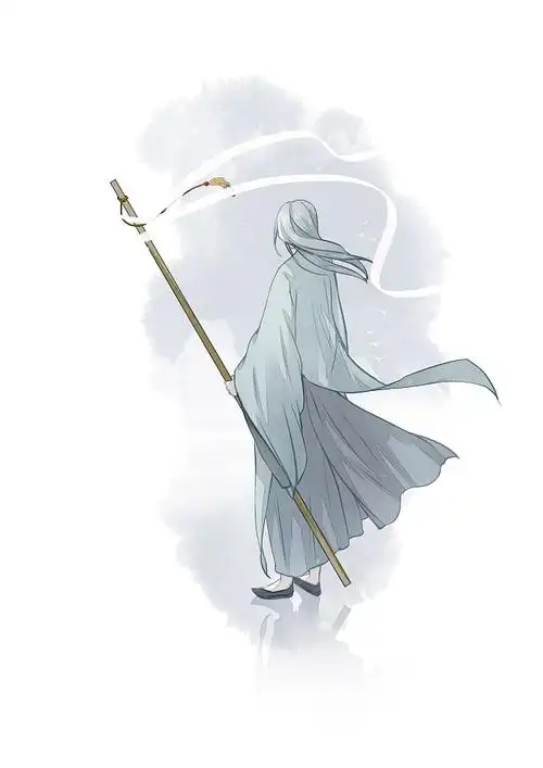 逍遥游人物古风插画意境水墨