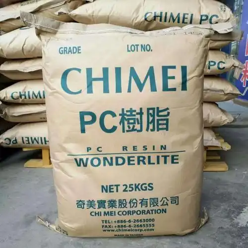 注塑级pc塑胶台湾奇美pc6700电子电器pc塑料厂家